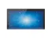2094L 20 inch Class Open-frame LCD Touchscreen Monitor HDMI USB VGA