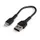 Premium USB-C naar Lightning Kabel 15cm Zwart