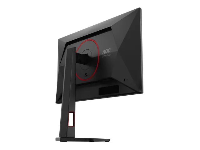 AOC Q27G4ZR computer monitor 24.5 Inch