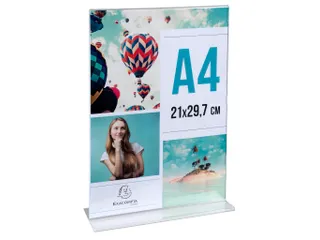 Folderhouder T A4 ve rticaal transparant - 4