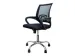 OUTLET Bureaustoel Basic Net Zwart Stof