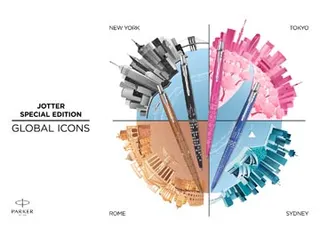 Jotter balpen special edition New York medium giftbox - 7