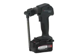 werklamp,COB-led,375-750lumen,beugel,magneet,straalhoek 110 °