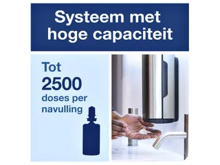 Tork 460009 S4 Zeepdispenser Image Line met sensor RVS - 3