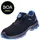 Atlas SL9405XP lage S1P veiligheidsschoenen, SRC, ESD, zwart, maat W-4