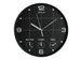 Unilux On Time Klok Metallic Grijs/wit 30.5cm tijdzones cijfers - 5
