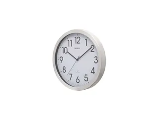 Wandklok MAUL Move RC Ø40cmxx4.5cm aluminium/wit incl.batterij - 9
