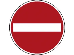 verkeersbord,verboden inrijden,conform StVO,aluminium
