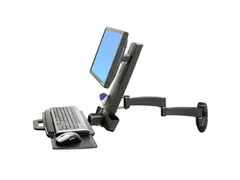 200 Series Wall Mount Combo Arm.