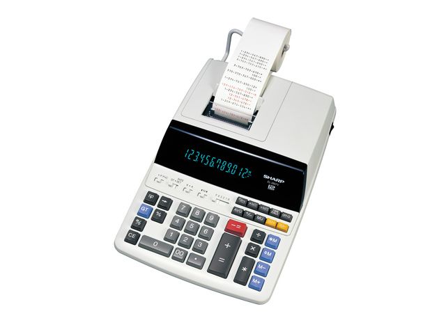 Calculator Sharp-EL2607V creme print | RekenmachinesWinkel.nl