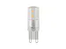 Ledlamp Integral G9 2700K warm wit 2.7W 300lumen