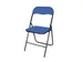 Chaise pliante FC100 bleu/noir