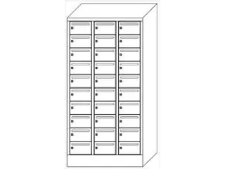 Postsorteerkast 1850x930x500mm 3x10 Vakken Ral7035 Front Ral7035 - 3