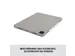 Logitech Combo Touch Toetsenbord iPad Pro (1,2,3gen) 11-inch QWERTY UK
