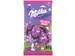 Milka paaseitjes 81g melk biscuit