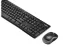 OUTLET Logitech MK270 UK layout Toetsenbord + Muis Zwart