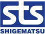 Sts Shigematsu logo