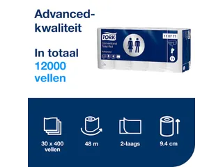 Toiletpapier Tork T4 110771 Advanced 2-laags Wit 400 Vel 30 rollen - 5