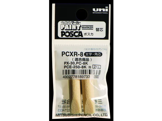 Reservepunt Posca PC8K Brede punt 8mm schuin