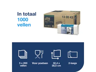 Tork 130043 Poetspapier Advanced 420 Wit Gevouwen 2-Laags - 4
