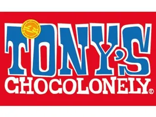 Chocolade Tony's Chocolonely tiny mix doos 100 st - 2