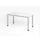 bureau,HxBxD 685-810x1400x670mm,blad wit,4voeten zilverkleurig