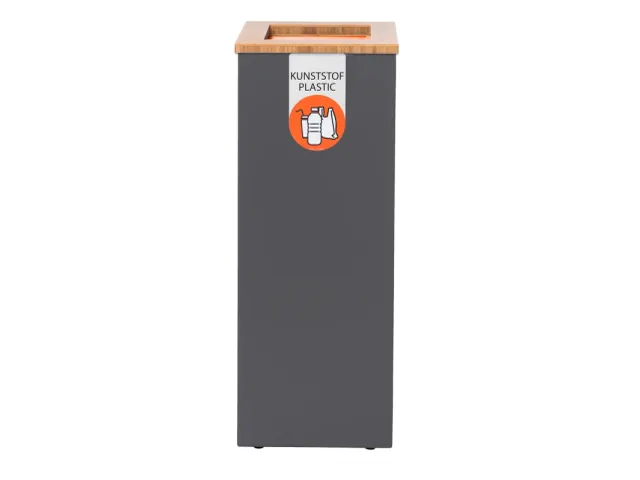 Poubelle Lune Paxa Large 65 litres NL "PMD"