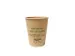 Beker IEZZY coffee-to-go 237ml karton 50 stuks