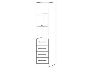 combikast,HxBxD 2004x406x420mm,3ordnerhoogte stelling,4lade(n) - 2