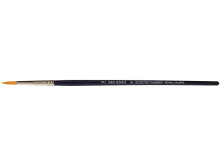 Aquarelverfpenseel 191 Nr 03 - 1