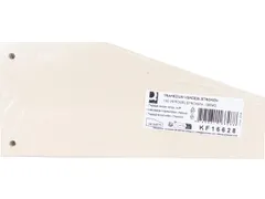 Intercalaires Trapèze, Paquet De 100 Pièces, Chamois