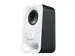 Haut-parleurs Logitech Z150 blanc