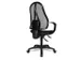 Siège De Bureau Pivotant Assise Noire Dossier Mailles Noir