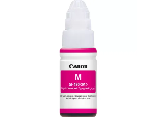 Canon GI-490M, Magenta, Canon, 70 ml, Japan, 1 stuk(s)