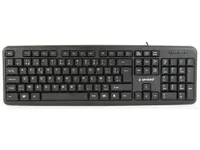 Gembird PC randapparatuur