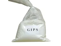 Merkloos Colpaert gips