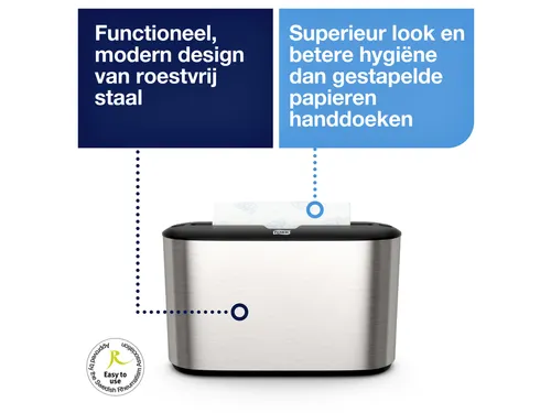 Tork 460005 H2 Image Line Countertop Handdoek dispenser Multifold RVS