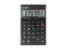 Calculator Sharp EL125TWH zwart-wit desk 12 digit