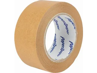 Verpakkingstape 50mmx50m Bruin - 2