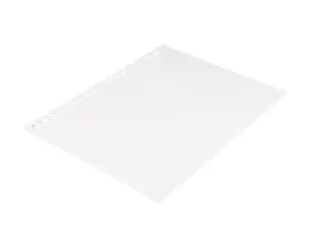 Ringbandinterieur Multo A4 23 rings hobbybladen 140 grams 20 vel - 4