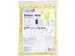 Bilsom 303S Disposable oordoppen 33 dB Maat S Geel Navulling 200 paar