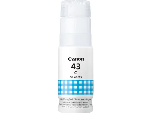 Canon GI-43C, Origineel, Cyaan, Canon, PIXMA G640 PIXMA G540, 60 ml, I