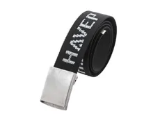 HAVEP 77353 riem