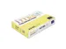 Papier copieur Canary Jaune canari A3 80g 500 feuilles