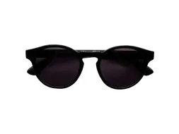 Zonnebril op sterkte I Need You +3.00dpt Milan zwart