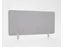 Akoestisch PET-vilt scheidingsscherm bureau lichtgrijs 60x120cm