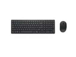 OUTLET Toetsenbord en Muis Silent KM555 Belgie Azerty