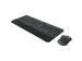 MK545 ADVANCED wireless combo toetsenbord QWERTY en muis