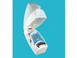 OUTLET Luchtverfrisser Dispenser Airoma 270 ml Automatisch - 2