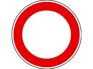 verkeersbord,verbod v. voertuigen,conform StVO,aluminium - 1